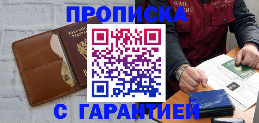 форма 3 в Ленинск-Кузнецком